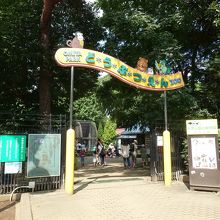 小動物園