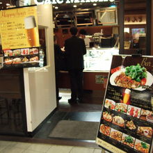 一人でも入りやすい雰囲気です