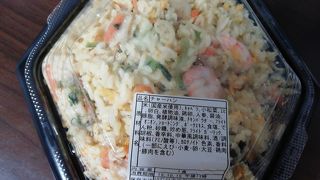 美味しい中華惣菜