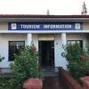 観光案内所 (マルマリス)