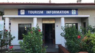 観光案内所 (マルマリス)