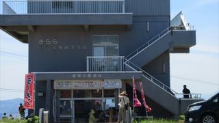 ツツジ祭りで訪れました