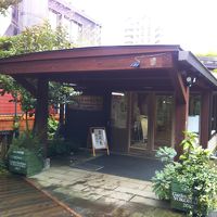 長池公園自然館