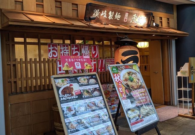 コシと歯ごたえのあるうどん