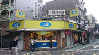 ブーム前からタピオカしてます