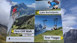 バッハアルプゼーへのハイキング