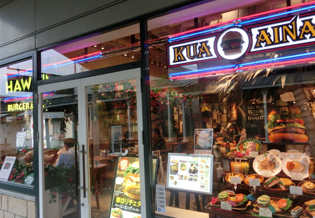 クアアイナ 佐野プレミアム アウトレット店 クチコミ アクセス 営業時間 佐野 フォートラベル クアアイナ 佐野プレミアム アウトレット店 クチコミ アクセス 営業時間 佐野 フォートラベル