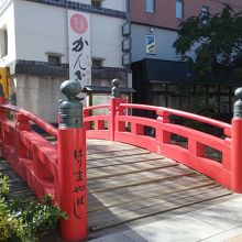 日本三大がっかり名所 By 桜子 はりまや橋のクチコミ フォートラベル 日本三大がっかり名所 By 桜子 はりまや橋のクチコミ フォートラベル