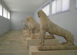 ディロス博物館