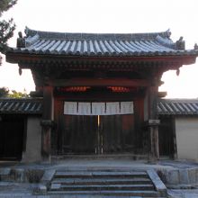 法隆寺西大門