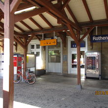 ローテンブルク駅ホーム