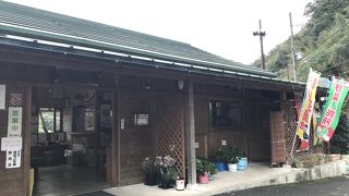 南山城村農林産物直売所