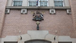 旧桂隆産業ビル