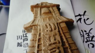 城下町の面影残す川越のシンボルです。