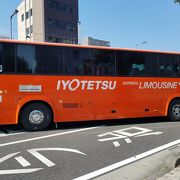 松山空港リムジンバス 伊予鉄道 クチコミ アクセス 営業時間 3ページ目 松山 フォートラベル 松山空港リムジンバス 伊予鉄道 クチコミ アクセス 営業時間 3ページ目 松山 フォートラベル