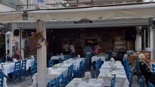 Gemibasi Restaurant