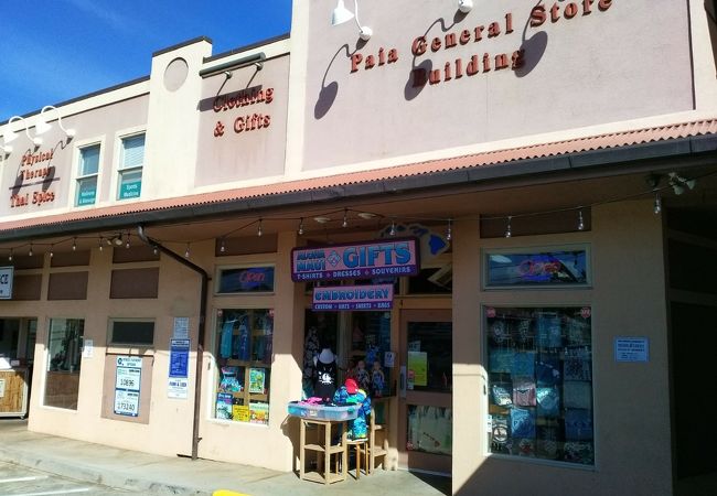 バイア ジェネラル ストア