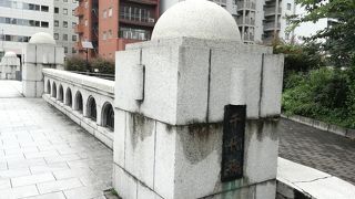 千代橋（せんだいばし）