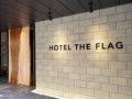 Hotel The FLAG 心斎橋 写真