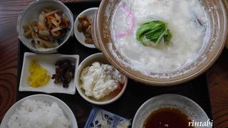 嬉野温泉街にある「宗庵よこ長」へ