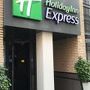 Holiday Inn Express The Hague - Parliament