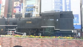 待ち合わせ場所に！