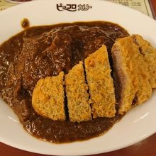 ビフカツカレー