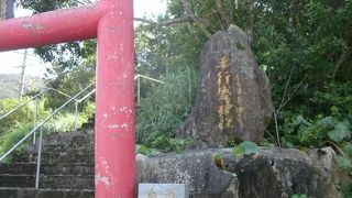 平家の落人である平行盛を祀った神社