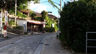 石畳で雰囲気いい