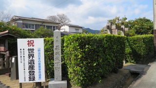 萩観光のハイライトです