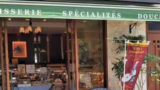 ベルン 甲子園口店