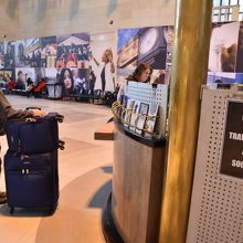 「旅行者援助会」とあった