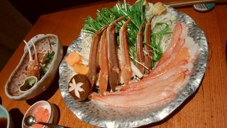 大宮甲羅本店でカニしゃぶ会席！