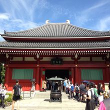 とてもカラフルな建物です