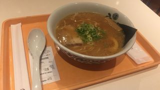 醤油白湯らーめん！