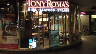 時計台の目の前