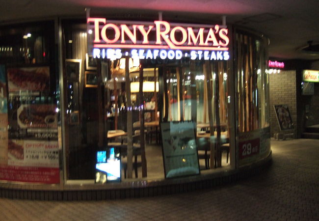 時計台の目の前