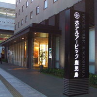 駅前の高層ホテル