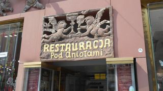 ポッド アニオワミ