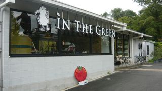 植物園に行ったついでにランチ