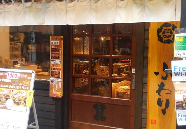  カウンターの前で焼きます