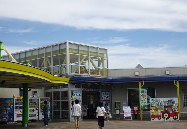 青森県のテーマパーク クチコミ人気ランキングtop7 フォートラベル 青森県のテーマパーク クチコミ人気ランキングtop7 フォートラベル