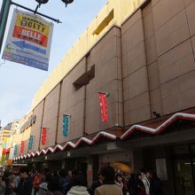 クレアモール側