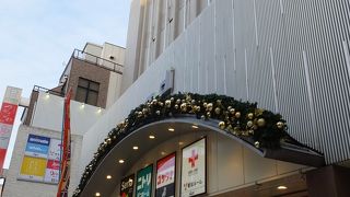 生活関係に特化したショッピングビルといった感じ。