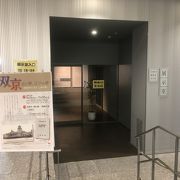 旧京都府立資料館が新築オープン