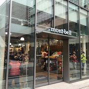 モンベル あべの店 クチコミ アクセス 営業時間 ミナミ 難波 天王寺 フォートラベル モンベル あべの店 クチコミ アクセス 営業時間 ミナミ 難波 天王寺 フォートラベル