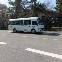 霧島連山周遊バス