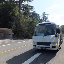 霧島連山周遊バス