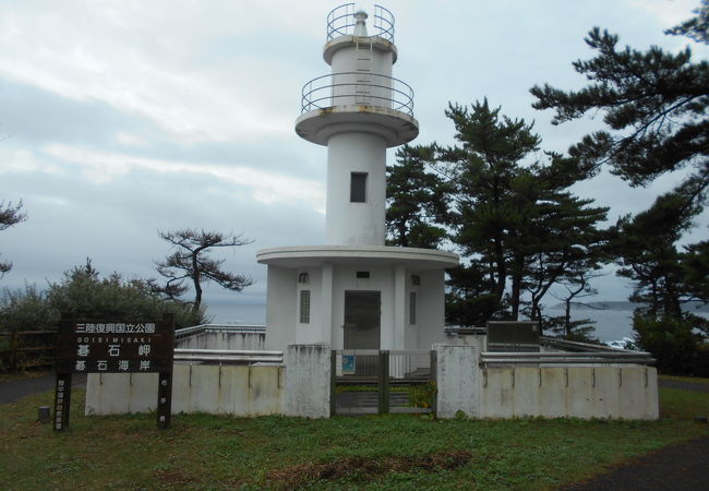 碁石海岸にある可愛い灯台