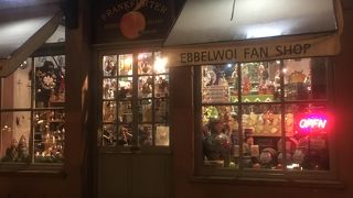 アートアパートダリナ